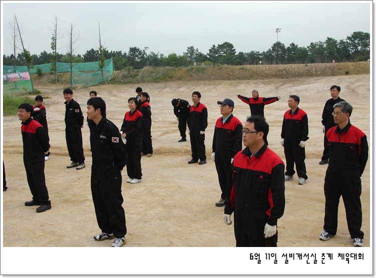 IMG_1096.JPG