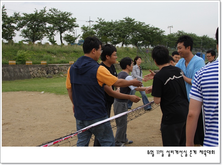 IMG_1251.JPG