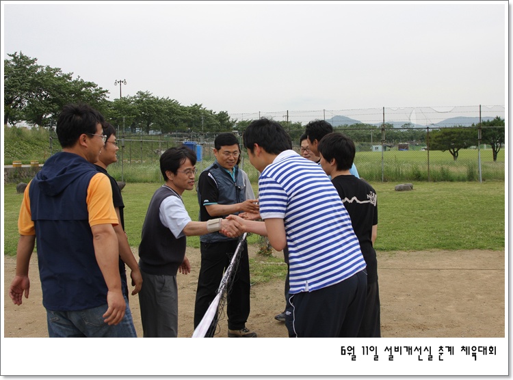 IMG_1252.JPG