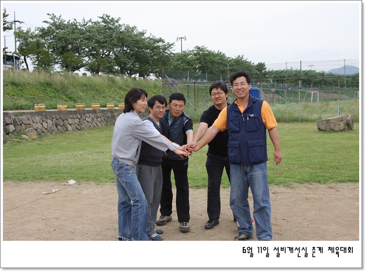 IMG_1256.JPG