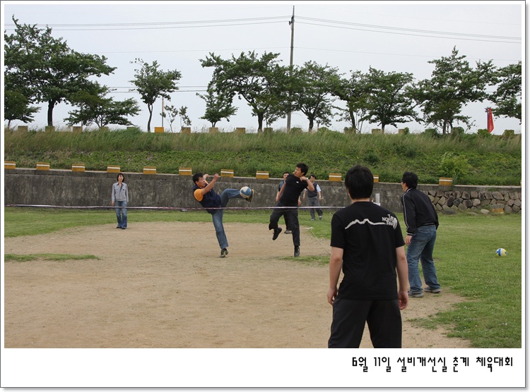 IMG_1264.JPG