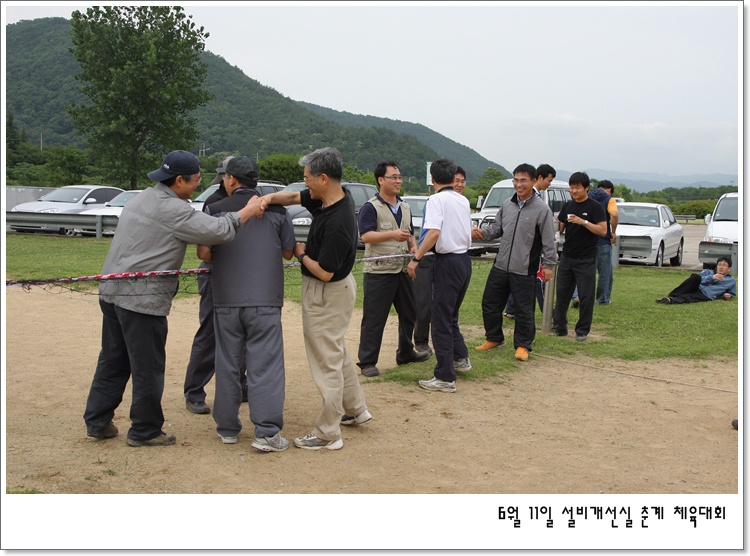 IMG_1299.JPG
