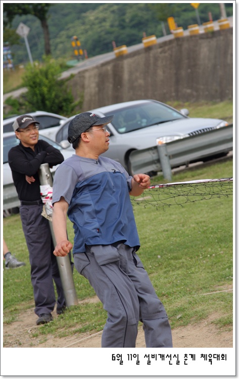 IMG_1355.JPG