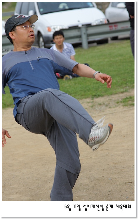 IMG_1364.JPG