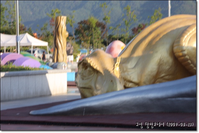 IMG_3150.JPG
