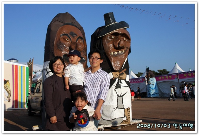 IMG_1960.JPG