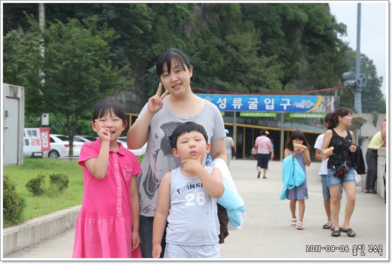 울진_IMG_6367.JPG