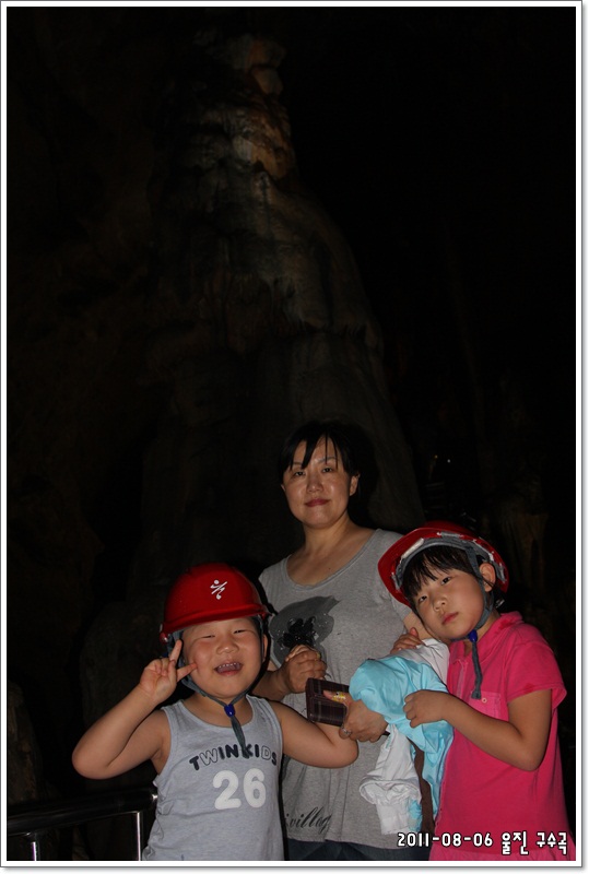 울진_IMG_6371.JPG