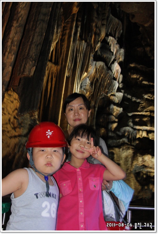 울진_IMG_6381.JPG