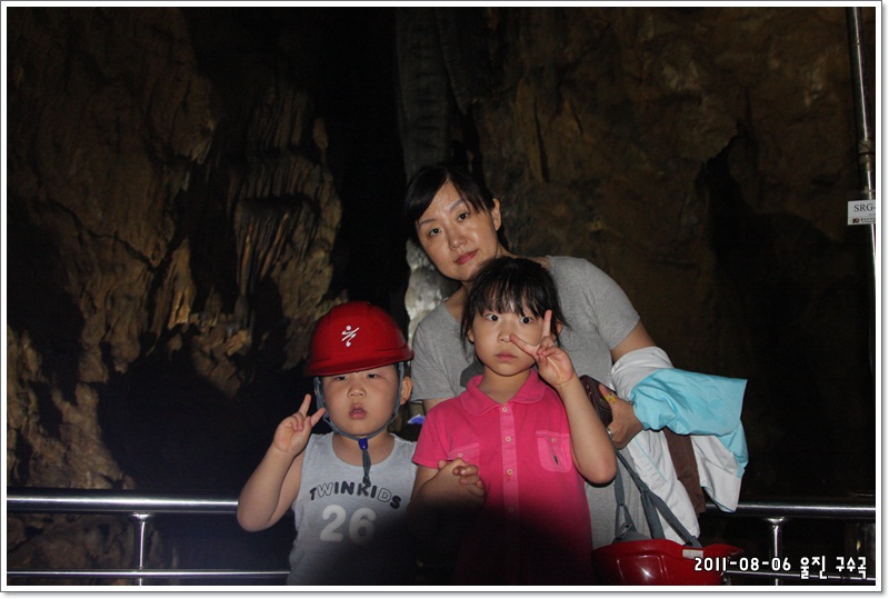 울진_IMG_6382.JPG