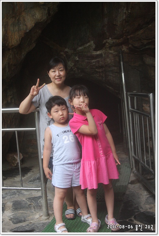 울진_IMG_6385.JPG