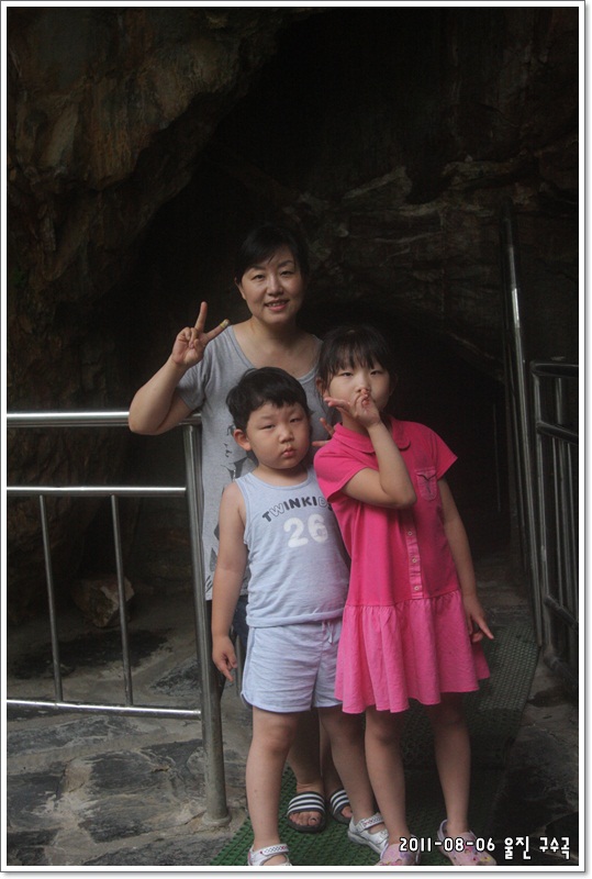 울진_IMG_6386.JPG